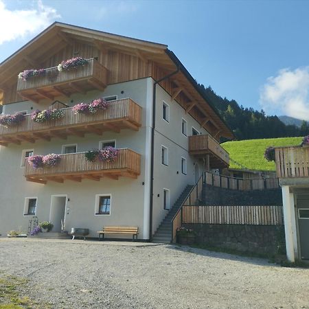 Planerhof Apartment Edelweiss 富内斯 外观 照片